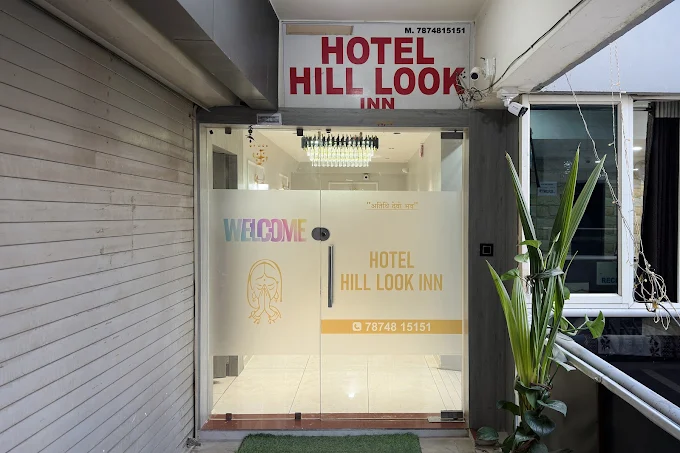 Hotel Hill Look Inn, Gandhinagar — a Shrimad Group hotel